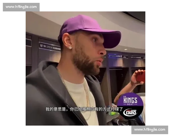 拉文谈败局:不怪罚球,失误在我